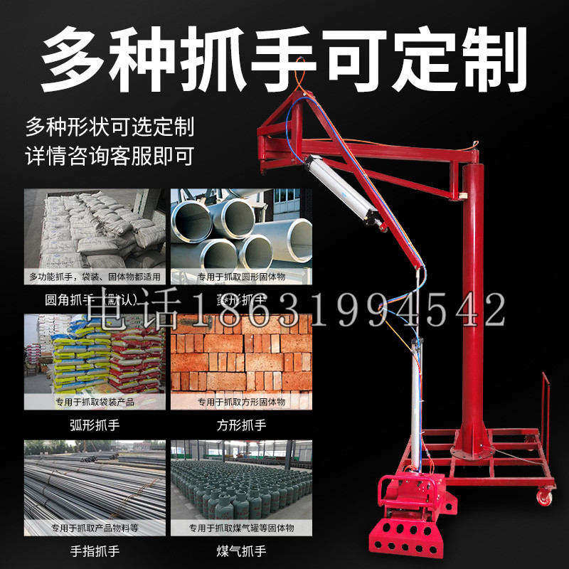 清原满族自治县schunk气缸|德国schunk机械抓手1315983|DPG-PLUS 80-1-AS代理商