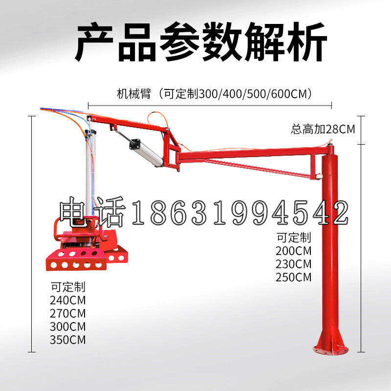 清原满族自治县schunk雄克机械抓手PGN-plus系列0372092|PGN-plus 64-1-AS-KVZ